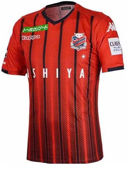 Camisa oficial Kappa Consadole Sapporo 2019 I jogador
